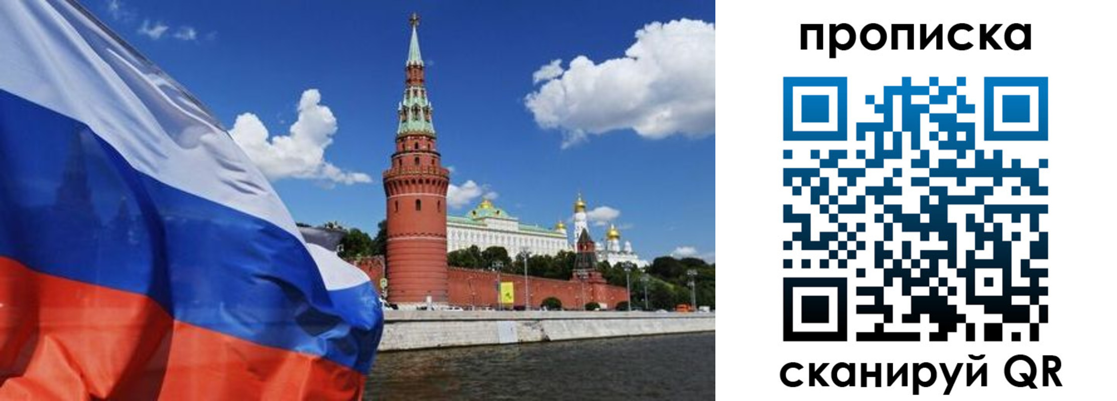 форма 3 в Микуни
